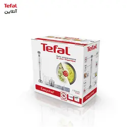 گوشت کوب برقی تفال مدل HB453