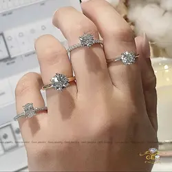 حلقه های تک تخمه شیک کد 1626