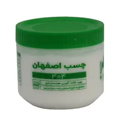 چسب چوب اصفهان ۴۰۴ وزن ۵۰۰ گرم