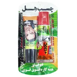 چسب هل فولادمدل پمادی  وزن ۷ گرم
