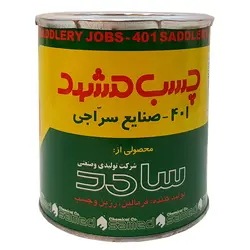 چسب صنعتی مشهد مدل ۴۰۱ سراجی حجم ۱ لیتر