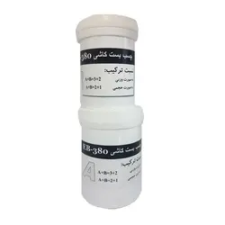 چسب اسکوپ سنگ و کاشی