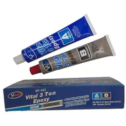 اپوکسی ۳ تن وی-تک V-Tech Vital 3 Ton Epoxy