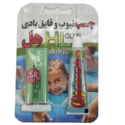 چسب هل مدل تیوب و قایق بادی  وزن ۱۵ گرم