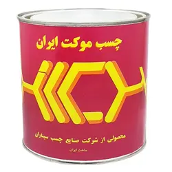 چسب موکت ایران ۱ لیتری