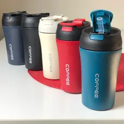 تراول ماگ نی دار طرح COFFEE ظرفیت 380 میلی لیتر