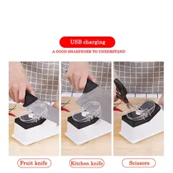 چاقو تیزکن برقی