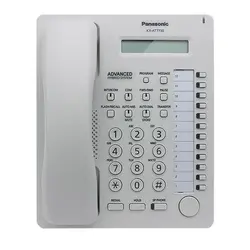 تلفن سانترال پاناسونیک مدل KX-AT7730X