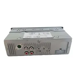 پخش کننده خودرو مدل jsd