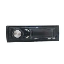 پخش کننده خودرو مدل 8010