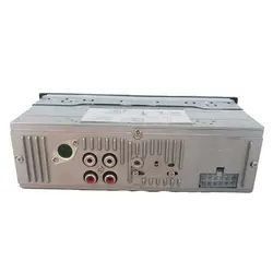 پخش کننده خودرو مدل 8010