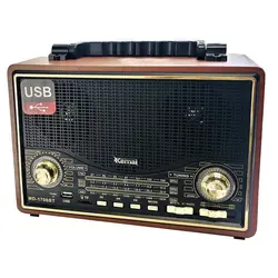رادیو کیمای مدل MD-1706BT