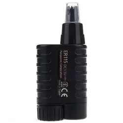 موزن گوش و بینی پاناسونیک مدل ER115