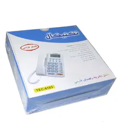 تلفن رومیزی تکنیکال مدل TEC-6103