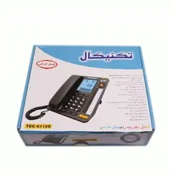 تلفن رومیزی تکنیکال مدل TEC-6112