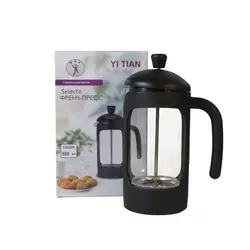 فرنچ پرس کد 300 ظرفیت 600 میلی لیتر