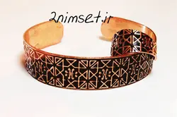 نیم ست مسی طرح گلیم