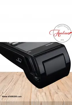 دستگاه کارتخوان Nexgo-G3