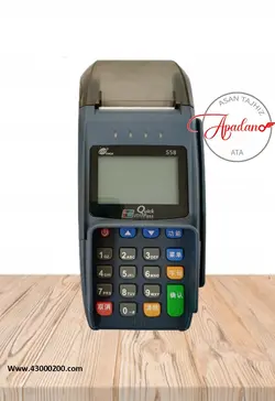 دستگاه کارتخوان پکس pax s58
