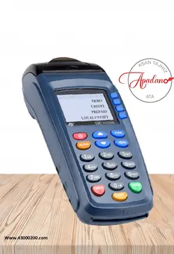 دستگاه کارتخوان پکس pax s90 (صفحه رنگی)