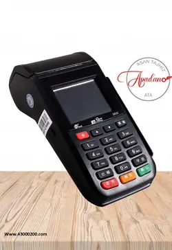 دستگاه کارتخوان پکس pax s910