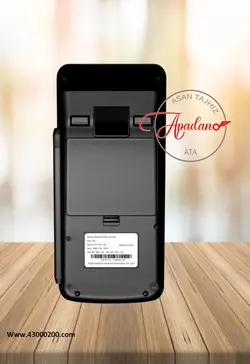 پایانه فروشگاهی مورفان مدل H9