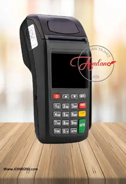 پایانه فروشگاهی  New pos مدل 7210