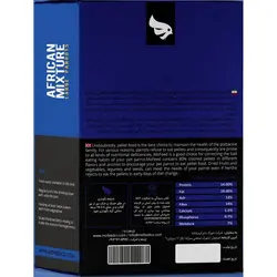 غذای طوطی مفید - مخلوط آفریقایی وزن 1 کیلوگرم - 4papetshop.ir