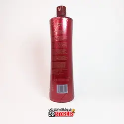 ماسک تثبیت کننده کراتین کندی بیوتی ( ماسک شماره سه )