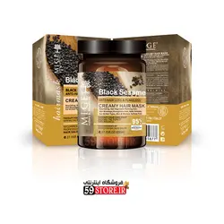 ماسک مو کنجد سیاه میگ