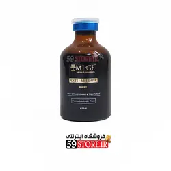 قطره ضد زردی میگ