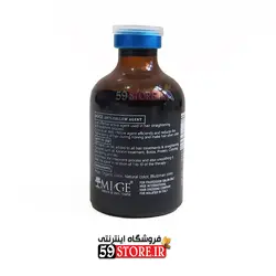 قطره ضد زردی میگ