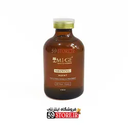 قطره شاین میگ