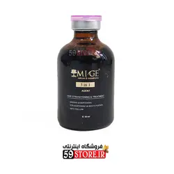 قطره سه در یک میگ