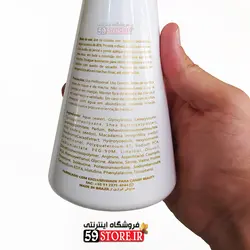 آنزیم کندی بیوتی