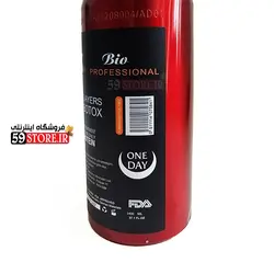 بوتاکس پروتئین وی کی VK