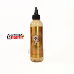 محلول احیا مو 9 ثانیه پلاس طلایی کندی بیوتی