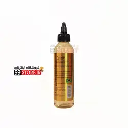 محلول احیا مو 9 ثانیه پلاس طلایی کندی بیوتی