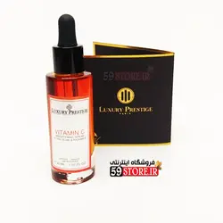 سرم ویتامین C برند لاکچری پرستیژ ( روشن کننده پوست )