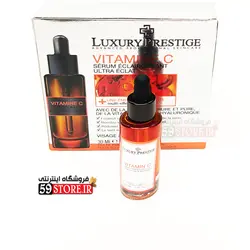 سرم ویتامین C برند لاکچری پرستیژ ( روشن کننده پوست )