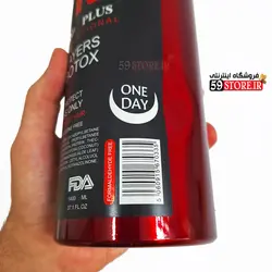 بوتاکس مو وی کی 24 لایه