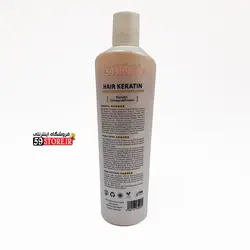 پروتئین مو ویتاپلکس (طلا تراپی )