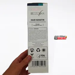 پروتئین مو ویتاپلکس (طلا تراپی )