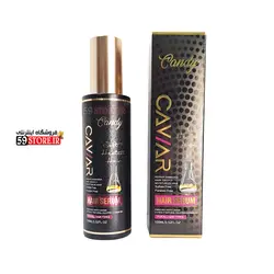 سرم مو خاویار کندی بیوتی