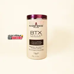 بوتاکس مو ای جی مکس | Agi max hair botax