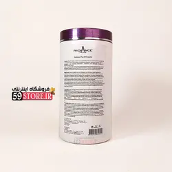 بوتاکس مو ای جی مکس | Agi max hair botax