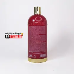 کراتین قرمز کندی بیوتی