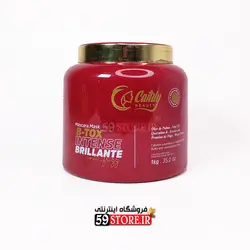 بوتاکس کندی بیوتی