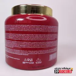 بوتاکس کندی بیوتی