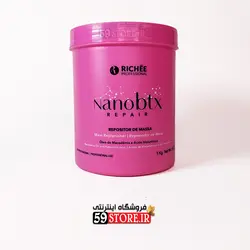 نانو بوتاکس ریچی RICHEE